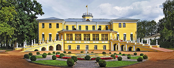 Посещение губернаторского сада в Ярославле
