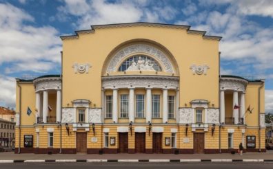 Ярославль Волковский театр